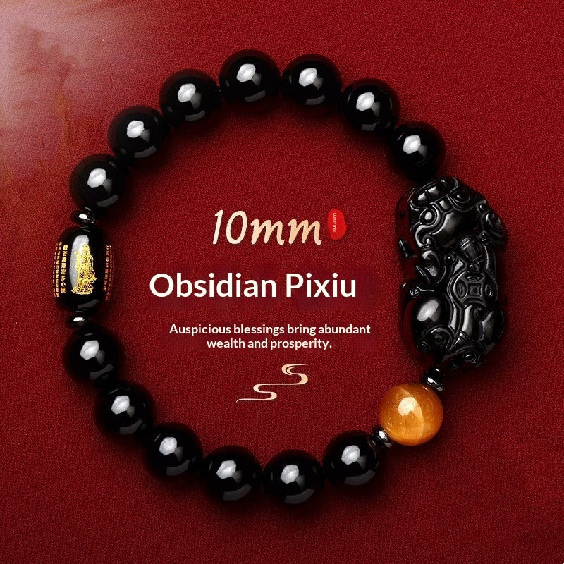 Natural Obsidian Wealth-Attracting Pi Xiu Bracelet