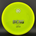 K1 Soft Berg