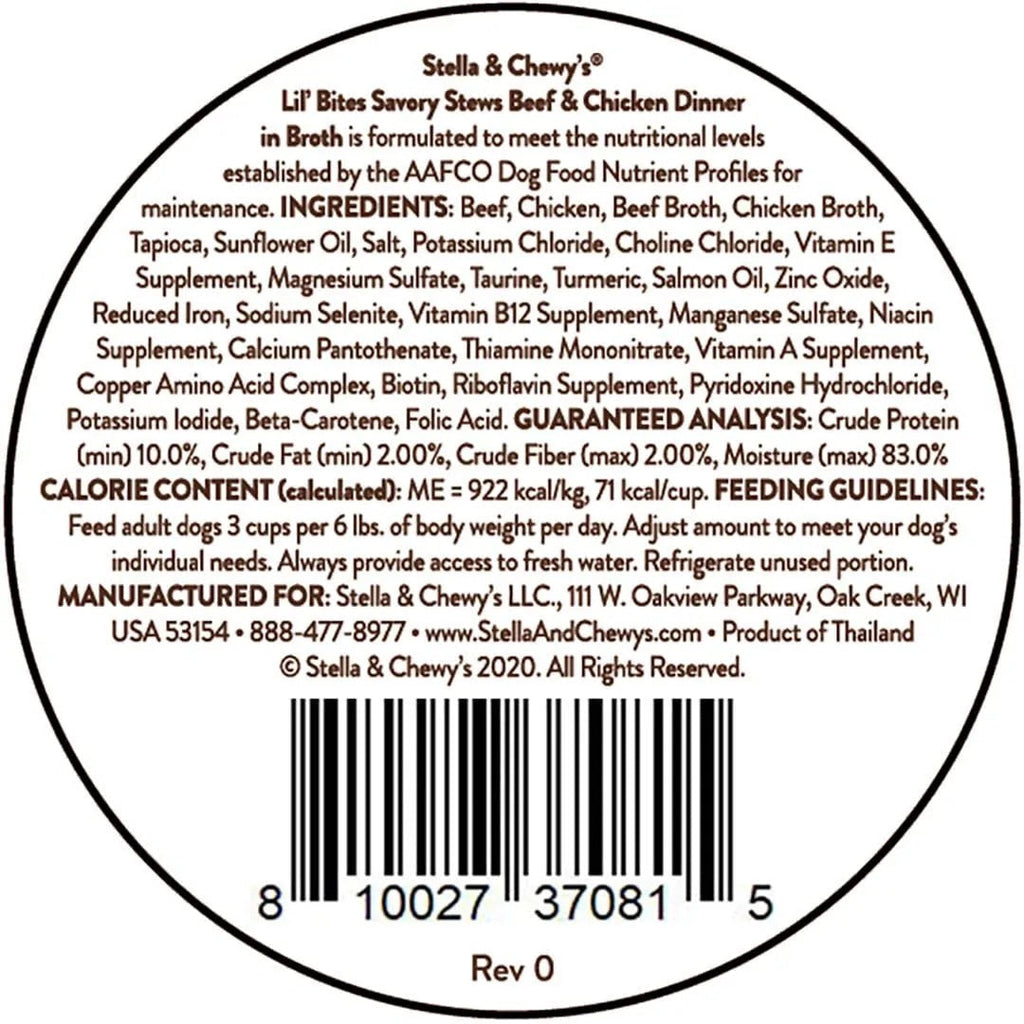Stella & Chewy’s Lil Bites Stew Beef & Chicken Dog Food (2.7oz)