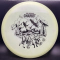Metal Flake Glow C-Blend Chariot - Joel Freeman